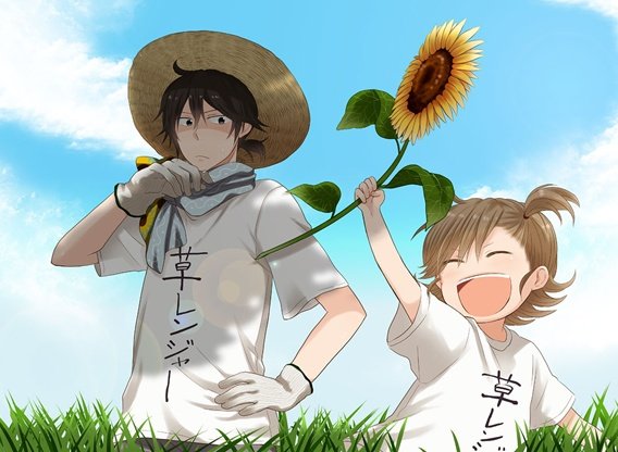Barakamon still